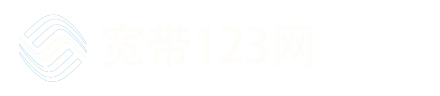 昌平移动-联通-电信-宽带
